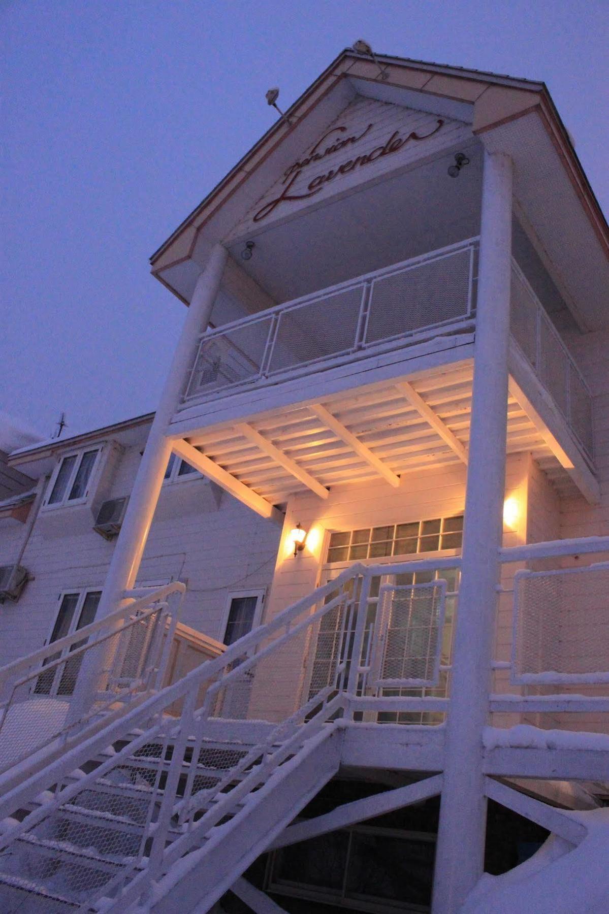 Bed & Breakfast Lavender 2*